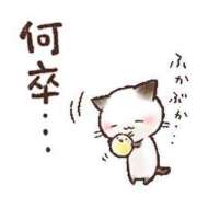 ヒメ日記 2025/06/06 18:00 投稿 圭（けい）☆最高級のおもてなし ジャックと豆の木