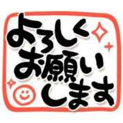 ヒメ日記 2025/06/09 18:00 投稿 圭（けい）☆最高級のおもてなし ジャックと豆の木