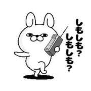 ヒメ日記 2025/06/10 13:01 投稿 圭（けい）☆最高級のおもてなし ジャックと豆の木