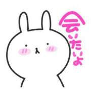 ヒメ日記 2025/06/11 18:00 投稿 圭（けい）☆最高級のおもてなし ジャックと豆の木