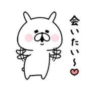 ヒメ日記 2025/06/15 12:00 投稿 圭（けい）☆最高級のおもてなし ジャックと豆の木