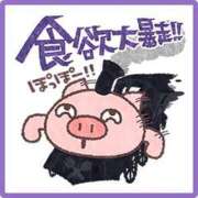 ヒメ日記 2025/06/19 22:30 投稿 圭（けい）☆最高級のおもてなし ジャックと豆の木