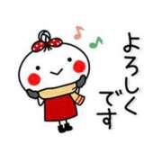 ヒメ日記 2025/06/24 12:00 投稿 圭（けい）☆最高級のおもてなし ジャックと豆の木