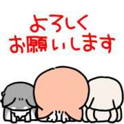 ヒメ日記 2025/06/25 12:00 投稿 圭（けい）☆最高級のおもてなし ジャックと豆の木