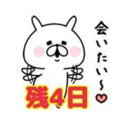 ヒメ日記 2025/06/26 12:00 投稿 圭（けい）☆最高級のおもてなし ジャックと豆の木