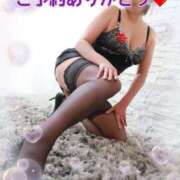 ヒメ日記 2025/06/26 18:31 投稿 圭（けい）☆最高級のおもてなし ジャックと豆の木