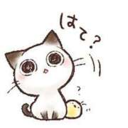 ヒメ日記 2025/06/30 11:37 投稿 圭（けい）☆最高級のおもてなし ジャックと豆の木