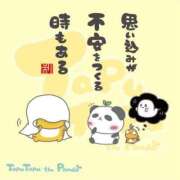 ヒメ日記 2025/07/01 13:01 投稿 圭（けい）☆最高級のおもてなし ジャックと豆の木