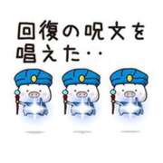 ヒメ日記 2025/07/07 12:18 投稿 圭（けい）☆最高級のおもてなし ジャックと豆の木