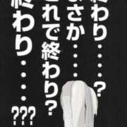 ヒメ日記 2025/07/08 17:44 投稿 圭（けい）☆最高級のおもてなし ジャックと豆の木