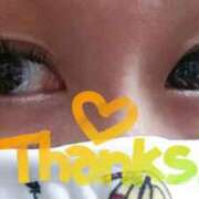 ヒメ日記 2025/08/06 19:30 投稿 圭（けい）☆最高級のおもてなし ジャックと豆の木