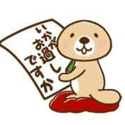 ヒメ日記 2025/08/07 22:00 投稿 圭（けい）☆最高級のおもてなし ジャックと豆の木