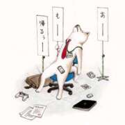 ヒメ日記 2025/08/10 18:15 投稿 圭（けい）☆最高級のおもてなし ジャックと豆の木