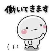 ヒメ日記 2025/08/11 09:25 投稿 圭（けい）☆最高級のおもてなし ジャックと豆の木