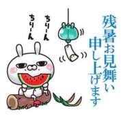 ヒメ日記 2025/08/11 20:22 投稿 圭（けい）☆最高級のおもてなし ジャックと豆の木