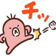 ヒメ日記 2025/08/27 21:45 投稿 圭（けい）☆最高級のおもてなし ジャックと豆の木