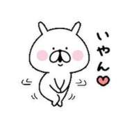 ヒメ日記 2025/08/30 22:01 投稿 圭（けい）☆最高級のおもてなし ジャックと豆の木