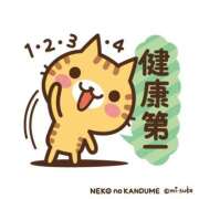 ヒメ日記 2025/08/31 17:00 投稿 圭（けい）☆最高級のおもてなし ジャックと豆の木