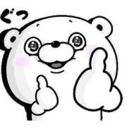 ヒメ日記 2025/09/05 16:01 投稿 圭（けい）☆最高級のおもてなし ジャックと豆の木