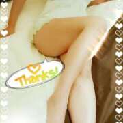 ヒメ日記 2025/09/07 15:30 投稿 圭（けい）☆最高級のおもてなし ジャックと豆の木