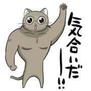 ヒメ日記 2025/09/11 08:59 投稿 圭（けい）☆最高級のおもてなし ジャックと豆の木