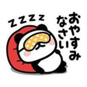 ヒメ日記 2025/09/15 23:31 投稿 圭（けい）☆最高級のおもてなし ジャックと豆の木