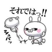 ヒメ日記 2025/09/19 13:02 投稿 圭（けい）☆最高級のおもてなし ジャックと豆の木