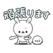 ヒメ日記 2025/09/24 00:00 投稿 圭（けい）☆最高級のおもてなし ジャックと豆の木