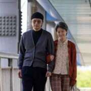 ヒメ日記 2025/09/25 13:01 投稿 圭（けい）☆最高級のおもてなし ジャックと豆の木