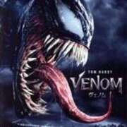 ヒメ日記 2025/09/28 13:58 投稿 圭（けい）☆最高級のおもてなし ジャックと豆の木