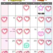 ヒメ日記 2025/10/01 15:30 投稿 圭（けい）☆最高級のおもてなし ジャックと豆の木