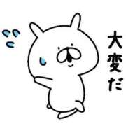 ヒメ日記 2025/10/06 21:09 投稿 圭（けい）☆最高級のおもてなし ジャックと豆の木