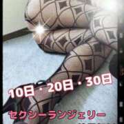 ヒメ日記 2025/10/10 16:00 投稿 圭（けい）☆最高級のおもてなし ジャックと豆の木