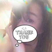 ヒメ日記 2025/10/15 02:15 投稿 圭（けい）☆最高級のおもてなし ジャックと豆の木