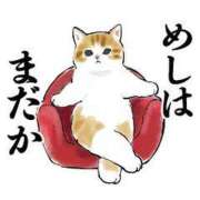 ヒメ日記 2025/10/22 12:04 投稿 圭（けい）☆最高級のおもてなし ジャックと豆の木