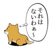 ヒメ日記 2025/10/23 01:26 投稿 圭（けい）☆最高級のおもてなし ジャックと豆の木