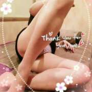 ヒメ日記 2025/10/31 15:11 投稿 圭（けい）☆最高級のおもてなし ジャックと豆の木