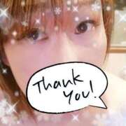 ヒメ日記 2025/11/03 03:00 投稿 圭（けい）☆最高級のおもてなし ジャックと豆の木