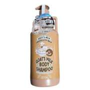 ヒメ日記 2025/11/03 22:03 投稿 圭（けい）☆最高級のおもてなし ジャックと豆の木