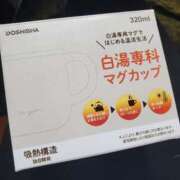 ヒメ日記 2025/11/09 22:30 投稿 圭（けい）☆最高級のおもてなし ジャックと豆の木