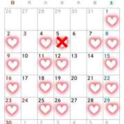 ヒメ日記 2025/11/20 22:02 投稿 圭（けい）☆最高級のおもてなし ジャックと豆の木