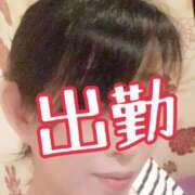 ヒメ日記 2025/11/24 11:24 投稿 圭（けい）☆最高級のおもてなし ジャックと豆の木