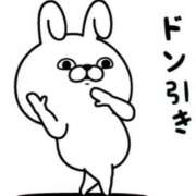 ヒメ日記 2025/11/24 16:33 投稿 圭（けい）☆最高級のおもてなし ジャックと豆の木