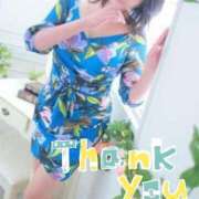 ヒメ日記 2025/11/29 01:10 投稿 圭（けい）☆最高級のおもてなし ジャックと豆の木