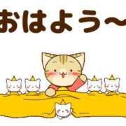 ヒメ日記 2025/12/08 10:09 投稿 圭（けい）☆最高級のおもてなし ジャックと豆の木