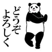 圭（けい）☆最高級のおもてなし 大慌て💦 ジャックと豆の木