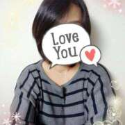 ヒメ日記 2025/12/16 11:14 投稿 圭（けい）☆最高級のおもてなし ジャックと豆の木