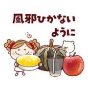 ヒメ日記 2025/12/22 02:04 投稿 圭（けい）☆最高級のおもてなし ジャックと豆の木