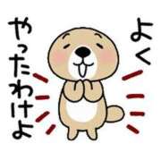 ヒメ日記 2025/12/22 23:08 投稿 圭（けい）☆最高級のおもてなし ジャックと豆の木