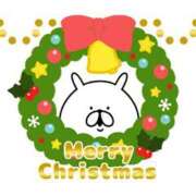 ヒメ日記 2025/12/24 14:01 投稿 圭（けい）☆最高級のおもてなし ジャックと豆の木